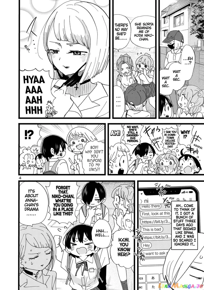 The Dangers in My Heart Chapter 123 image 05_optimized